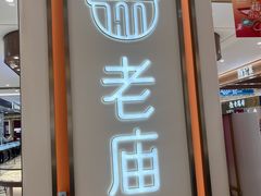 -南京商厦