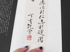 -暖忆烘焙甜品
