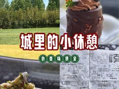 -禧宴Joyous Restaurant(禧园店)