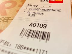 -肯德基(建华店)