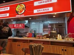 -米鲜剁椒米线(梅溪湖店)