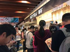 等位区-喜茶(上海正大广场店)