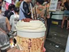 -茶颜悦色(平和堂负一楼店)