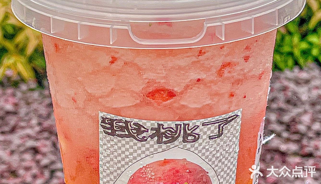 能喝足一天的飲料,【霸氣一升桃】給承包了!!