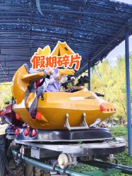 -大望京儿童游乐场