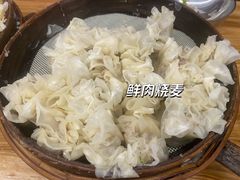 -海汇源老烧麦店(东大街总店)