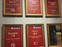 -翡翠江南(国贸商城店)