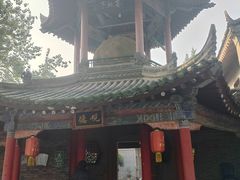-关中书院