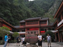 -太湖源风景区