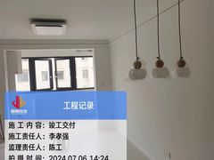 -居丽装饰空间设计(总部)