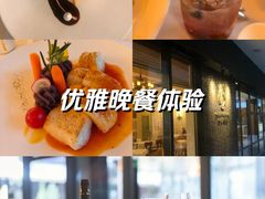 -casamosaico卡萨马可意大利餐厅