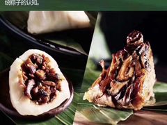 -85度C(南京龙江店)