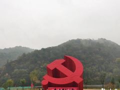 -南泥湾风景区