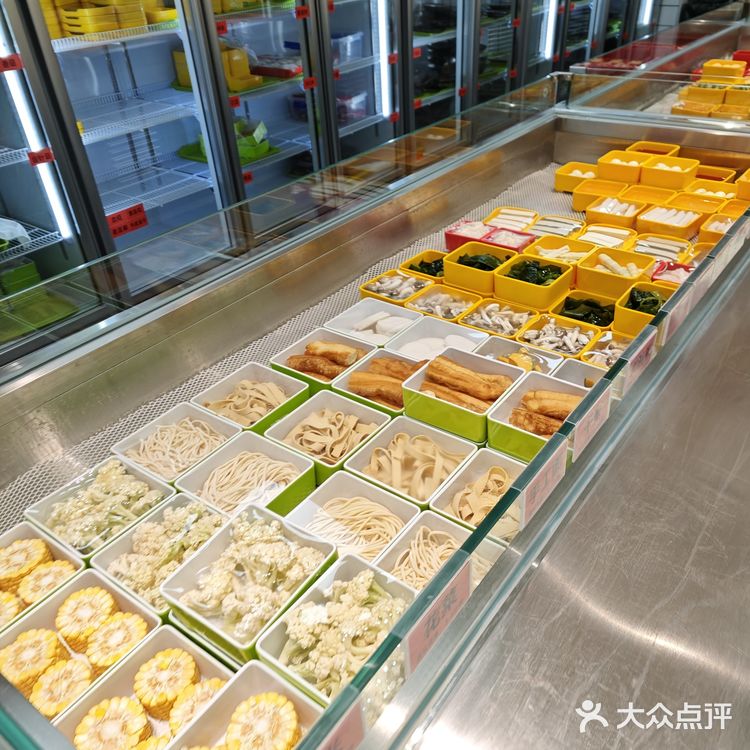 王富贵一定要长长久久永远开下去……