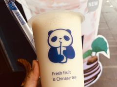 -茶百道(中医大省医院店)