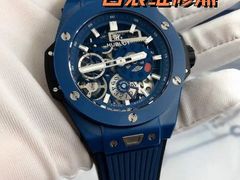 -梦之岛百货(水晶城店)