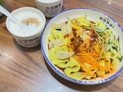 -丝路伊兰·兰州牛肉面(牛街总店)