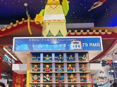 -杭州湖滨in77