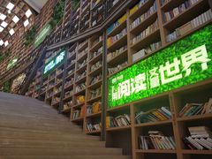-当当书店(国泰广场店)