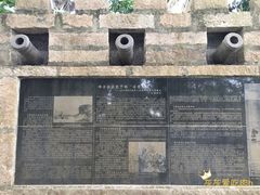 -胡里山炮台