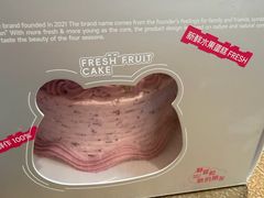-静宜和她的朋友(星海广场店)