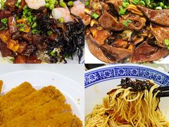 蛤蜊猪肝面-黄庭茶馆(外滩店)