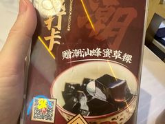 -壹只卤鹅(华润万家店)