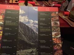 -花马天堂云南餐厅 Lost Heaven(外滩店)