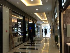 -家饰佳(宜山路店)
