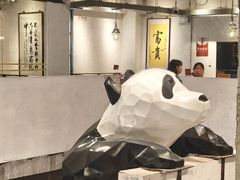 -馬伍旺川菜(安德门店)
