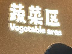 -炽城·烤肉名家(鸿达中央广场店)