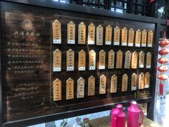 -兴福老面馆(寺路街店)