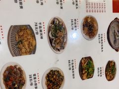 -宝荣鱼馆·临湖之宴(千岛湖店)