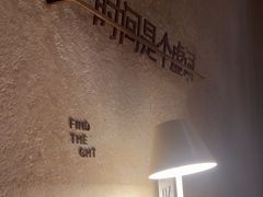 -陶享时光西餐·下午茶(信河街店)