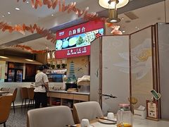 -大厨小馆(华阳城店)