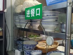 -清真馬峰小炒泡饃