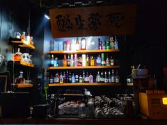 -杯莫停小酒馆