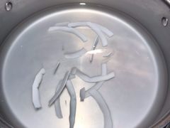 -凤园椰珍·臻品椰子鸡(保利时光里店)