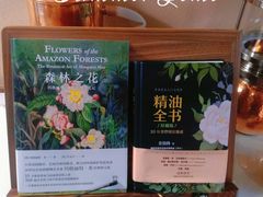-宫七SPA·高端Massage(浦东大道店)
