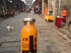 -德居源