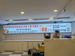 -虾大侠·盱眙龙虾老北京铜锅涮羊肉(金楠天街店)