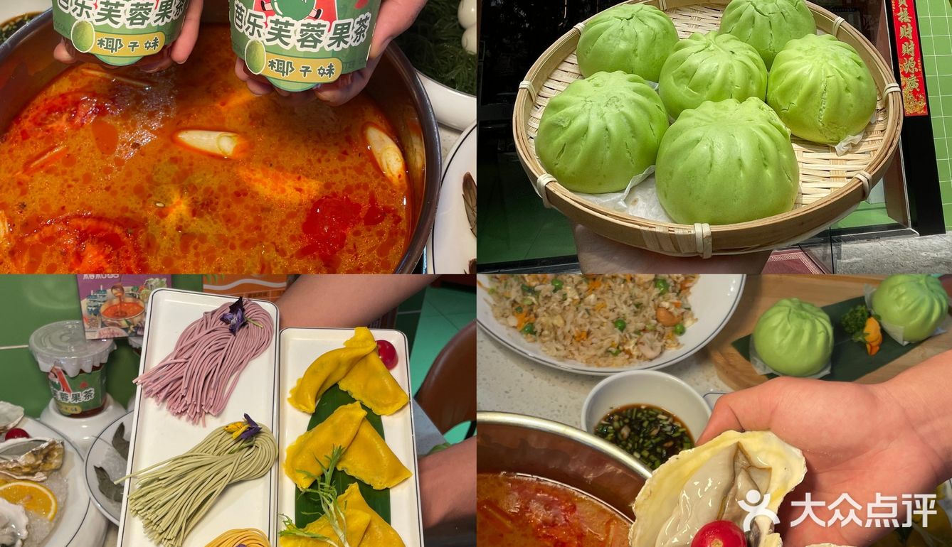 来三亚旅游一定要尝试一口道地的糟粕醋火锅！ 