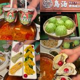 来三亚旅游一定要尝试一口道地的糟粕醋火锅！ 