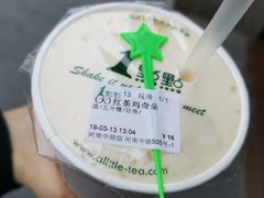 -1点点(河南中路店)