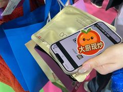 -重庆国际会议展览中心