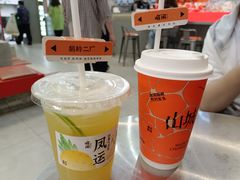 -喧闹·东方大气茶(鹅岭二厂店)
