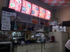 -桂林米粉(洋桥店)