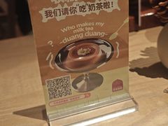 -耶里夏丽·丝路国际·新疆餐厅(浦东区东方路店)