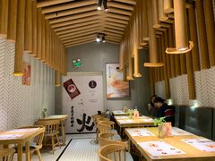 大堂-炖物24章·顺时轻养茶(杭州保利时光里店)