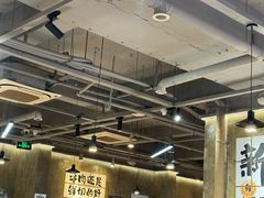 -谭三娘鲜切牛肉自助火锅(九眼桥总店)